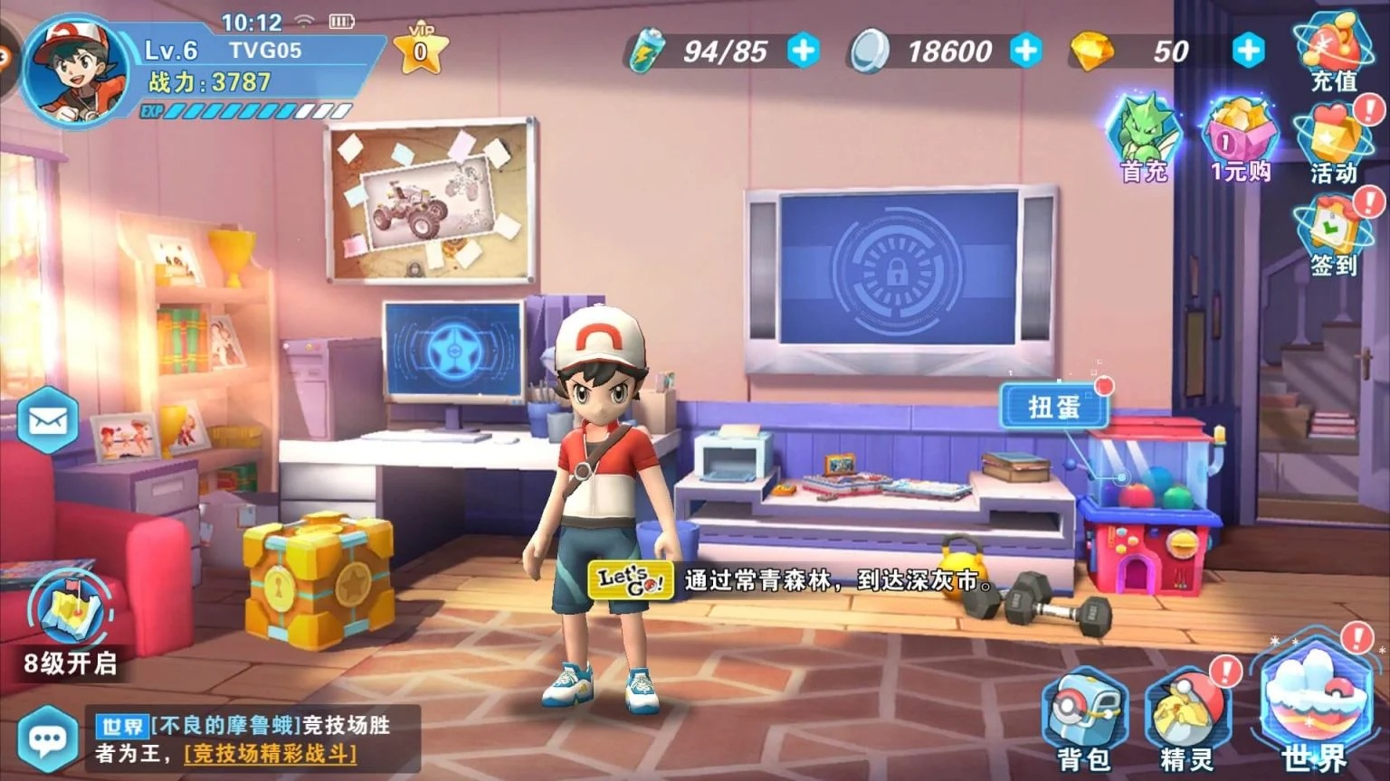 Pokemon Let’s Go Mobile