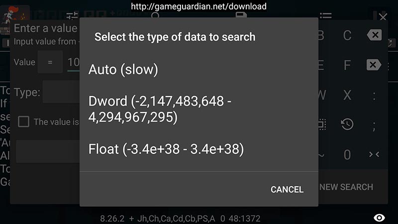 GameGuardian