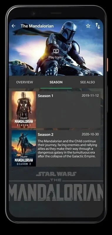Flixoid