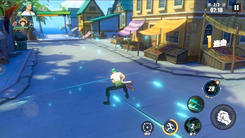 One Piece: Fighting Path