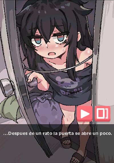 Lonely Girl