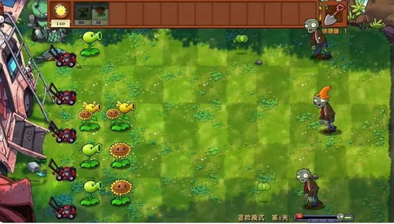 Plants vs Zombies Fusion