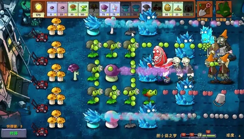 Plants vs Zombies Fusion