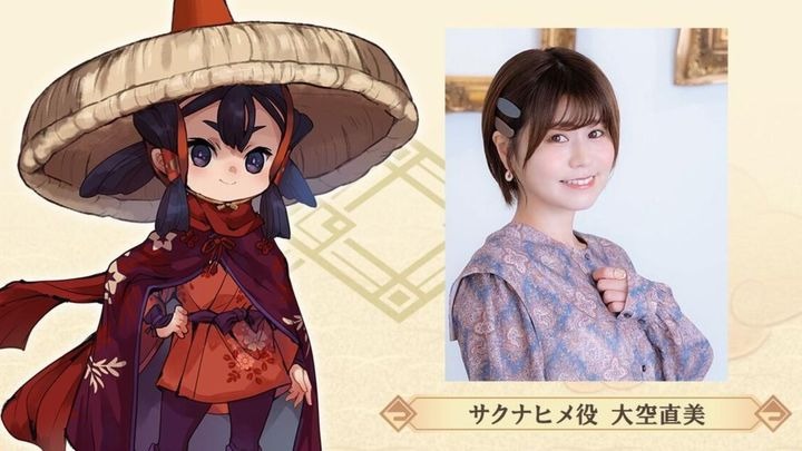 Sakuna: Hinuka Junreitan