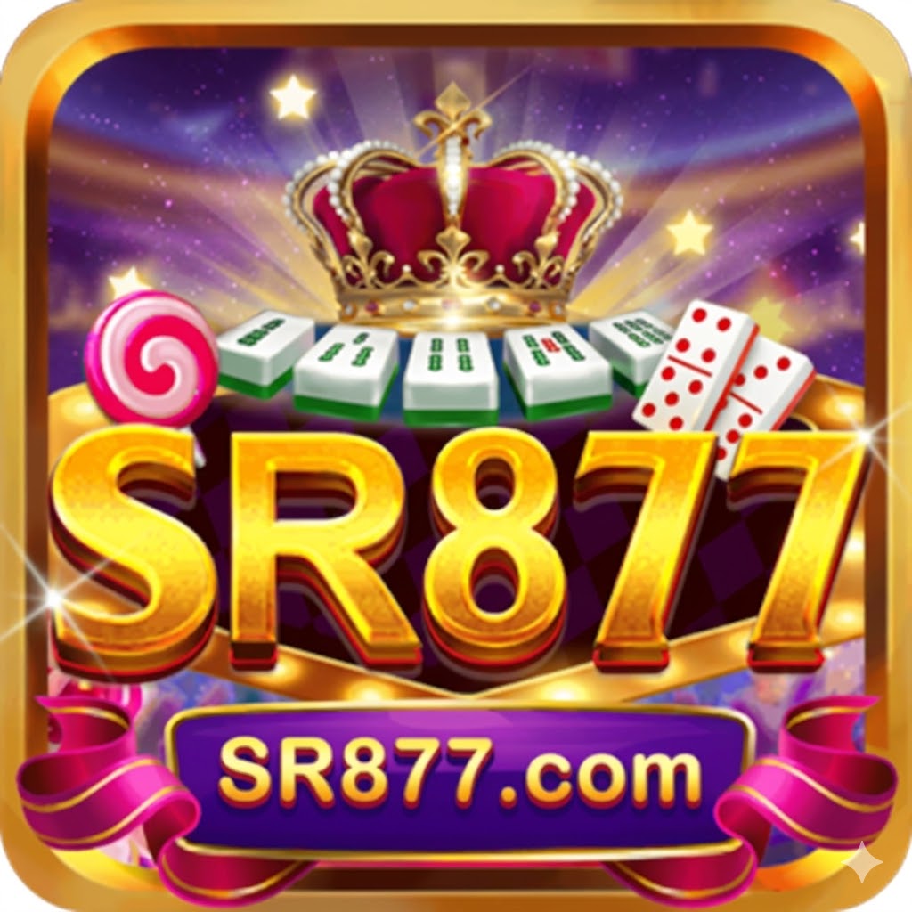 SR877