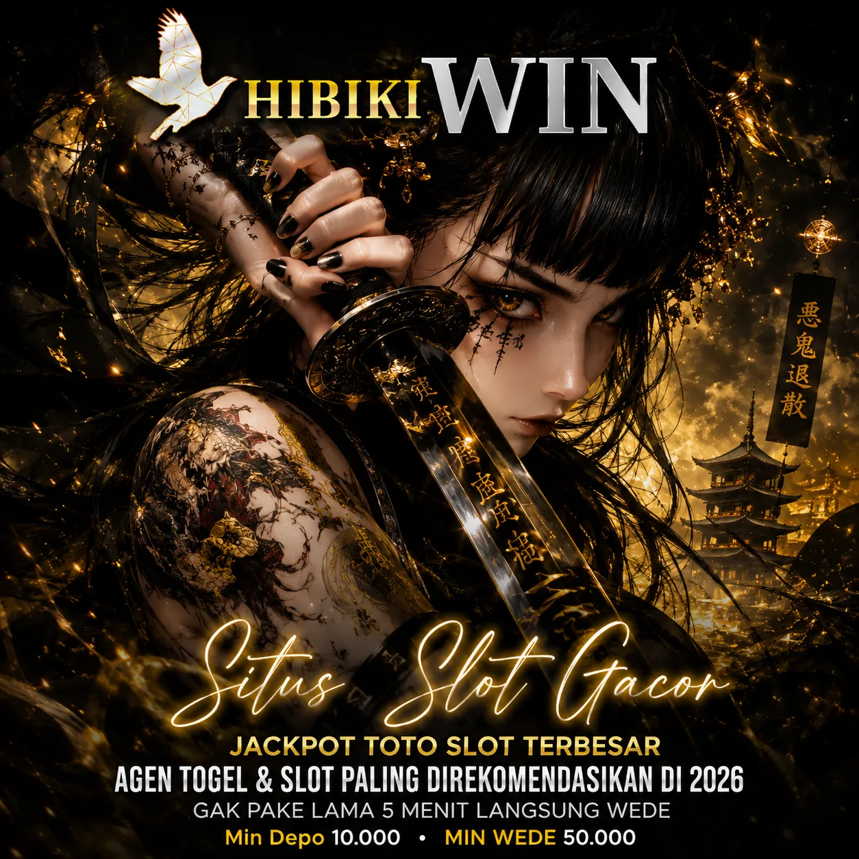 HibikiWin