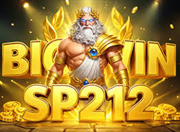 SP212