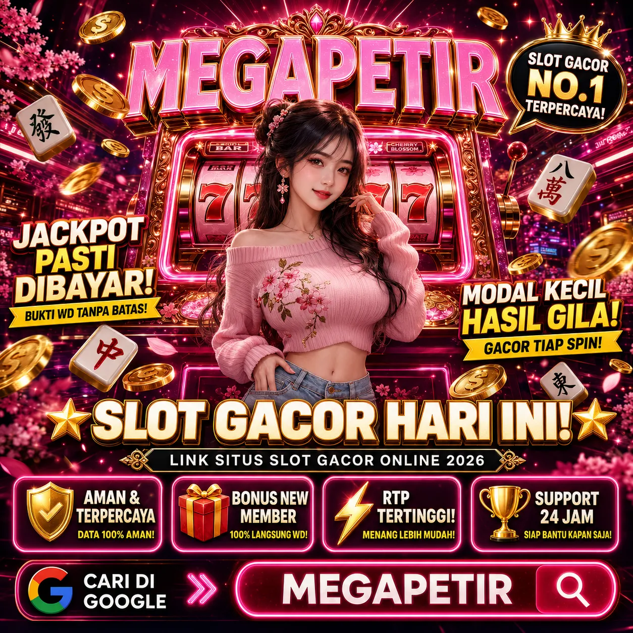 Megapetir